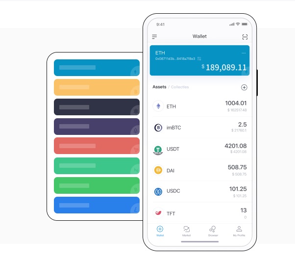 了解imToken的身份和功能